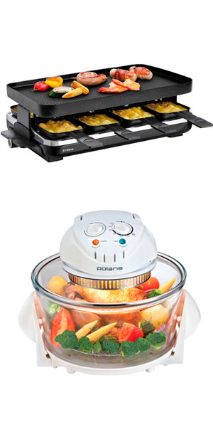 img page grill